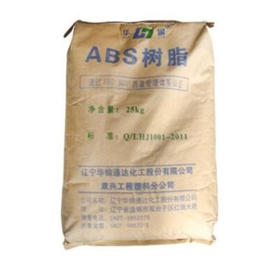 MABS 華錦化工 3504 汽配尾燈 儀表盤 門板后視鏡 不碎膠