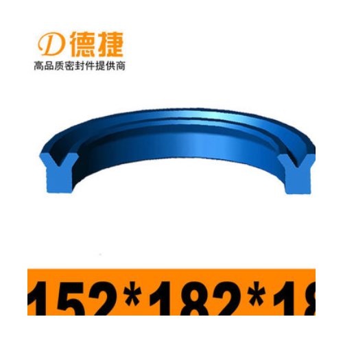 【廠家直銷】硫化機專用液壓缸密封件U型密封圈152*182*18