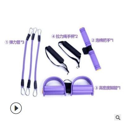 長(zhǎng)期供應(yīng)拉力器 腳蹬拉力器 健身器材彈拉力繩