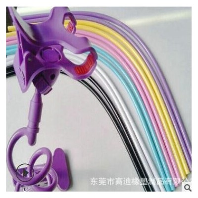 廠(chǎng)家推薦PVC懶人手機(jī)支架套管 PVC懶人支架套管