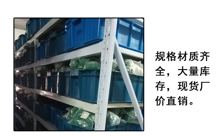 O型圈詳情頁(yè)_07.jpg