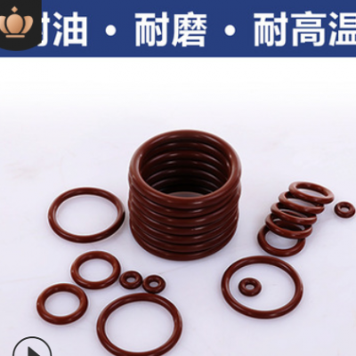 廠家供應(yīng)丁腈O型圈 氟橡膠O型圈 硅膠密封圈 油封 訂制各種密封件
