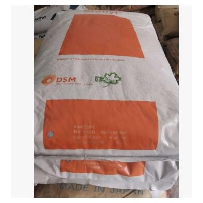 PA46/帝斯曼/TE250F6/30%玻璃纖維增強(qiáng)，阻燃，耐高溫，熱穩(wěn)定