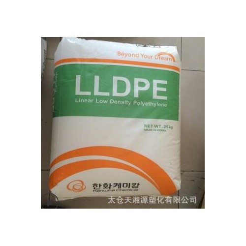 LLDPE 韓國(guó)韓華 7635 塑料玩具 家用日雜抗環(huán)境應(yīng)裂性 光澤度好