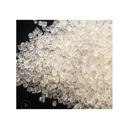 伊斯曼化學 PCTG TX1001 高透明 耐溫 符合食品級FDA 奶瓶原材料