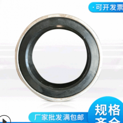 廠家直銷(xiāo)機(jī)械油封 密封圈 旋轉(zhuǎn)油封密封件可定制 規(guī)格齊全
