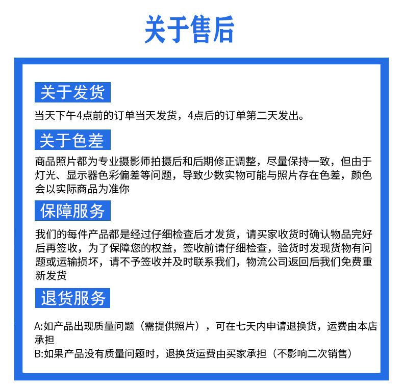 公司簡(jiǎn)介