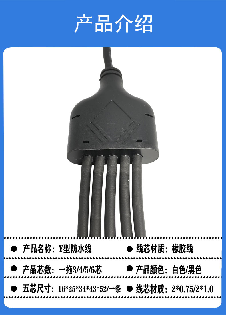 規(guī)格是說明白色的.jpg