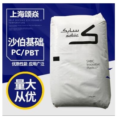 PBT基礎(chǔ)創(chuàng)新塑料(美國) V3900WX 注塑級(jí)穩(wěn)定性好,電氣性好原包料