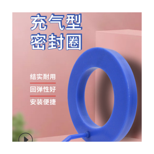 支持定制加工 充氣密封圈 圓形密封圈 藍色硅膠充氣橡膠密封圈