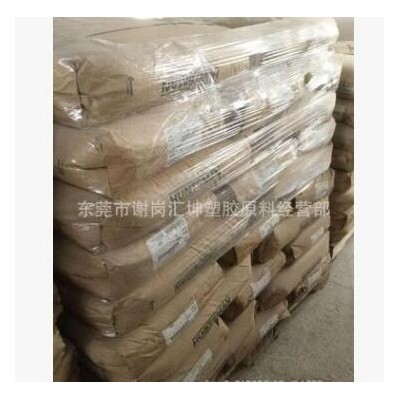 德國亨斯曼 PAO REXtac APAO RT 2780，2215，2304，2315