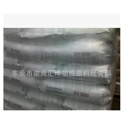 供應(yīng) 美國?？松?TPV SANTOPRENE 241-80，241-87，243-40