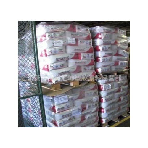供應(yīng) 美國(guó)泰科納 POM CELCON GC25TF，CF802，GC90UV，GC25T