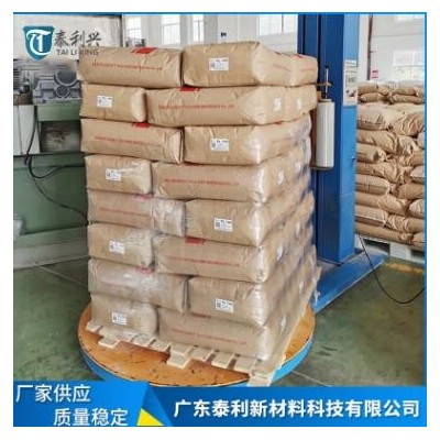 聚乙烯蠟高硬度白色顆粒PE蠟增亮脫模塑料內(nèi)外潤(rùn)滑劑