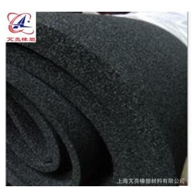 廠家直供epdm發(fā)泡材料 開(kāi)孔epdm泡棉 閉孔epdm材料 epdm橡膠