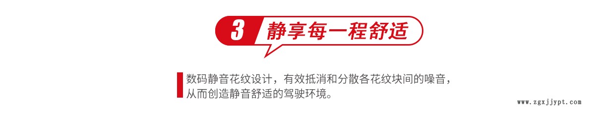 朝陽(yáng)-RP76_05.jpg