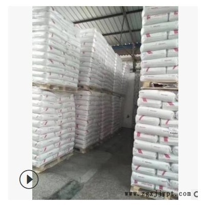 現(xiàn)貨供應(yīng)PC阻燃塑膠顆粒上?？扑紕?chuàng)6555聚碳酸酯樹脂塑料原料