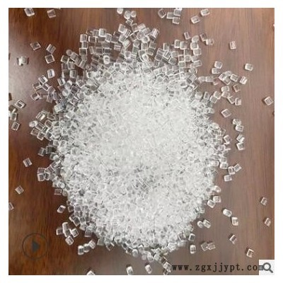 尼龍PA12工程塑料原料 透明級(jí) 高抗沖 耐溫高塑料粒子現(xiàn)貨