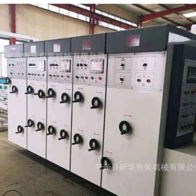 現(xiàn)貨直銷水墨印刷開槽機(jī) 高速單雙色三四色全自動 水墨印刷模切機(jī)