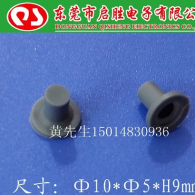 導(dǎo)電硅膠單點(diǎn)按鍵，硅膠導(dǎo)皮，按制底盤直徑10mm 型號(hào)QS-1059