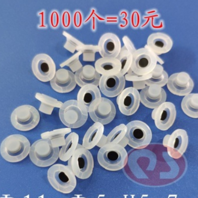 導(dǎo)電硅膠單點(diǎn)按鍵型號(hào)2587H5.5mm，硅膠導(dǎo)皮，按制底盤直徑11mm
