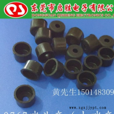 9767咪頭套 橡膠套 9.7*6.7硅膠大咪套絕緣保護(hù)套 1件1000個(gè)=55元