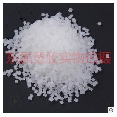 通用注塑級(jí)HIPS 臺(tái)灣奇美 PH-88 高剛性 高抗沖