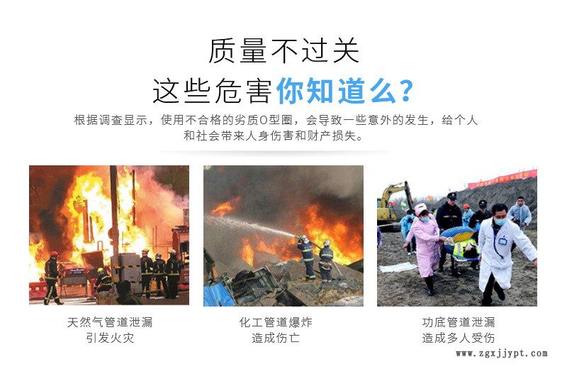 詳情頁_03.jpg