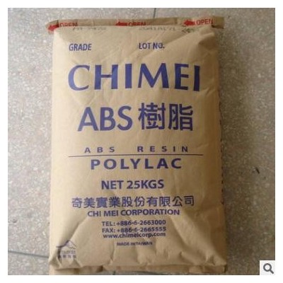 供應(yīng)高剛性臺灣奇美ABS/PA-747F /高流動 板材級abs原料