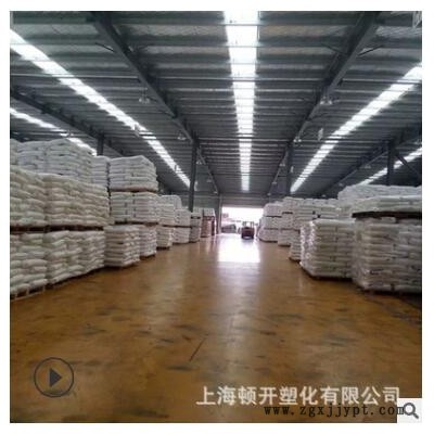 PA6尼龍B3EG5德國巴斯夫 熱穩(wěn)定耐油汽車應用發(fā)動機零件注塑