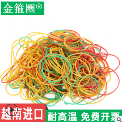 包郵50*1.4透名彩色廠家直銷(xiāo)加大圈橡皮筋膠圈皮圈牛皮筋環(huán)保批發(fā)