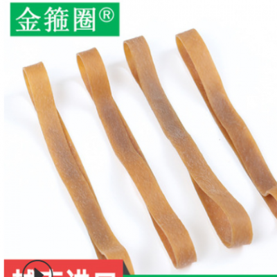 包郵500*15本色廠家直銷(xiāo)越南粗款橡皮筋橡膠圈橡皮圈牛皮筋批發(fā)