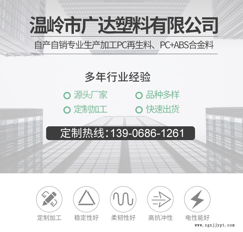 導(dǎo)航_01