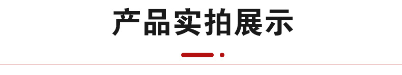 加廠房展示4.jpg