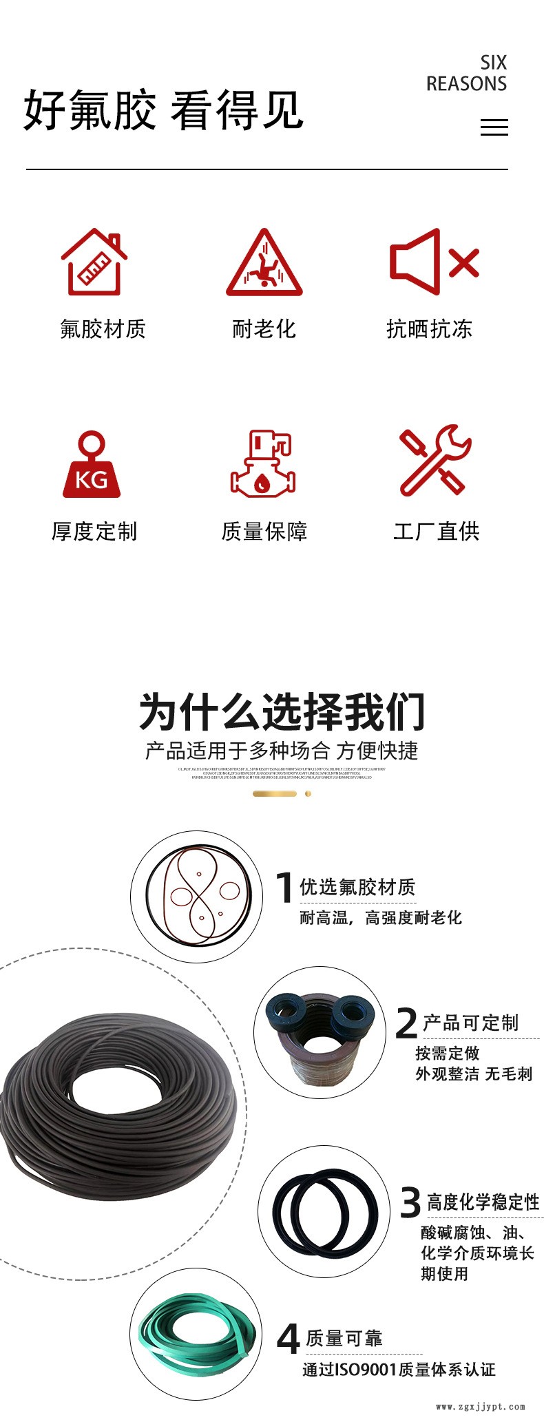 加廠房展示2.jpg