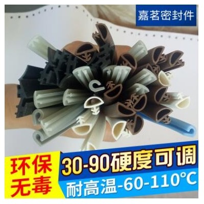供應(yīng)阻燃級(jí)彈性體密封條 耐高溫耐老化密封條 比重輕阻燃級(jí)密封條