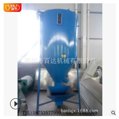供應(yīng)可 尺寸塑料造粒機(jī)風(fēng)送料倉廠家 造粒機(jī)風(fēng)送存儲(chǔ)料倉
