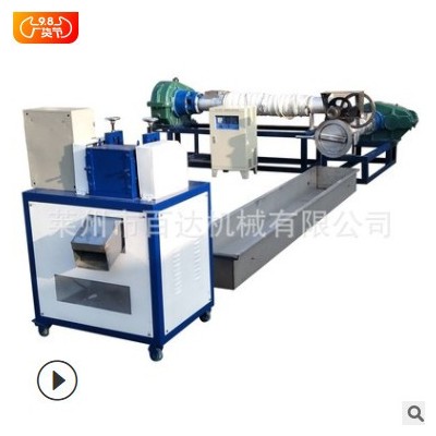 萊州 出口型全自動(dòng)廢舊塑料造粒機(jī)PVC PE PP塑料米機(jī)生產(chǎn)線