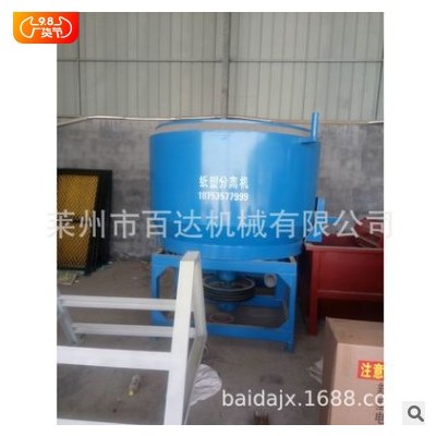 脫標(biāo)機(jī) 郵包料分離 袋子全自動(dòng)紙塑分離機(jī)