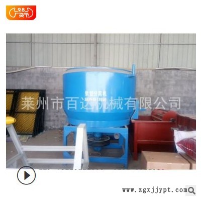 【山東百達(dá)機(jī)械】供應(yīng)紙塑分離設(shè)備 脫標(biāo)機(jī)，紙廠脫標(biāo)機(jī)
