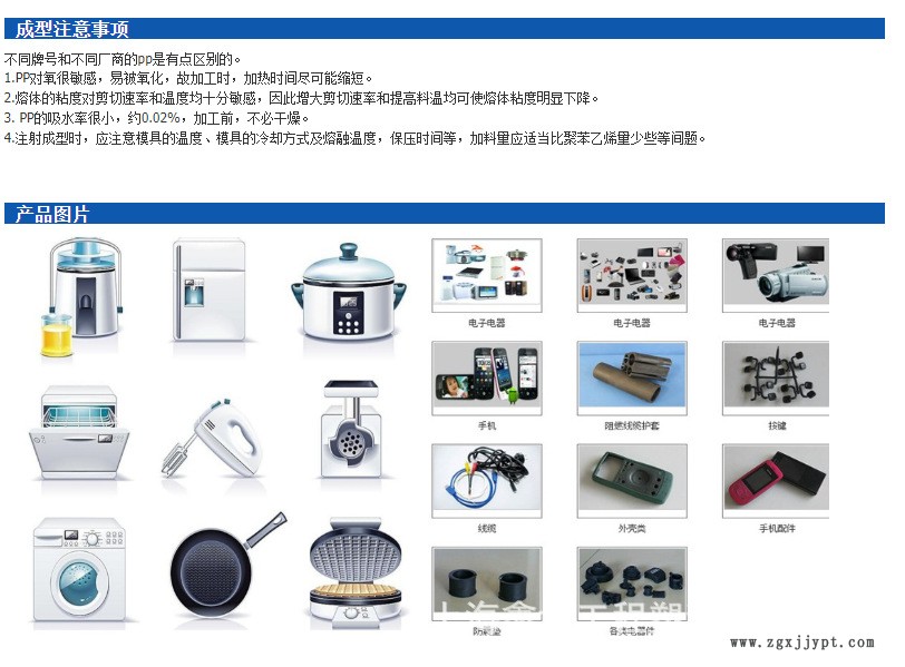 微信截圖_20200722151840.png