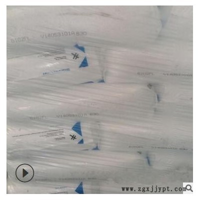 薄膜級(jí)POE 6102FL ?？松璓OE 發(fā)泡制品 拉伸膜 流延膜吹膜poe塑料