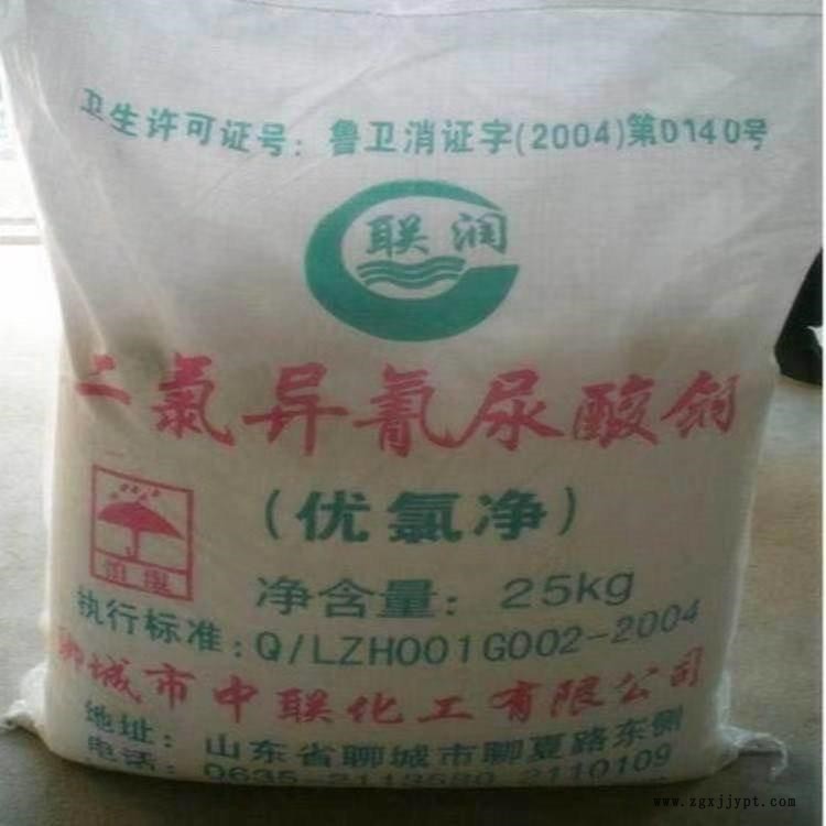 上門回收紫外線吸收劑 24小時(shí)在線