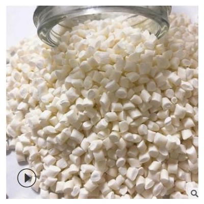 PLA美國(guó)NatureWorks 6202D聚乳酸生物降解材料 擠出滾塑級(jí)
