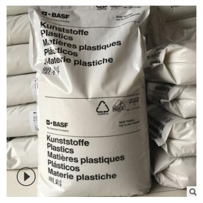 現(xiàn)貨正品PBT德國(guó)巴斯夫B 4300 G2注塑級(jí)增強(qiáng)級(jí)填充級(jí)原料