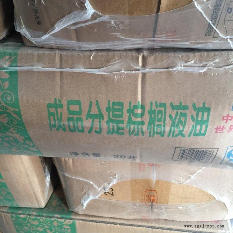 遼寧高價(jià)回收顏料紅