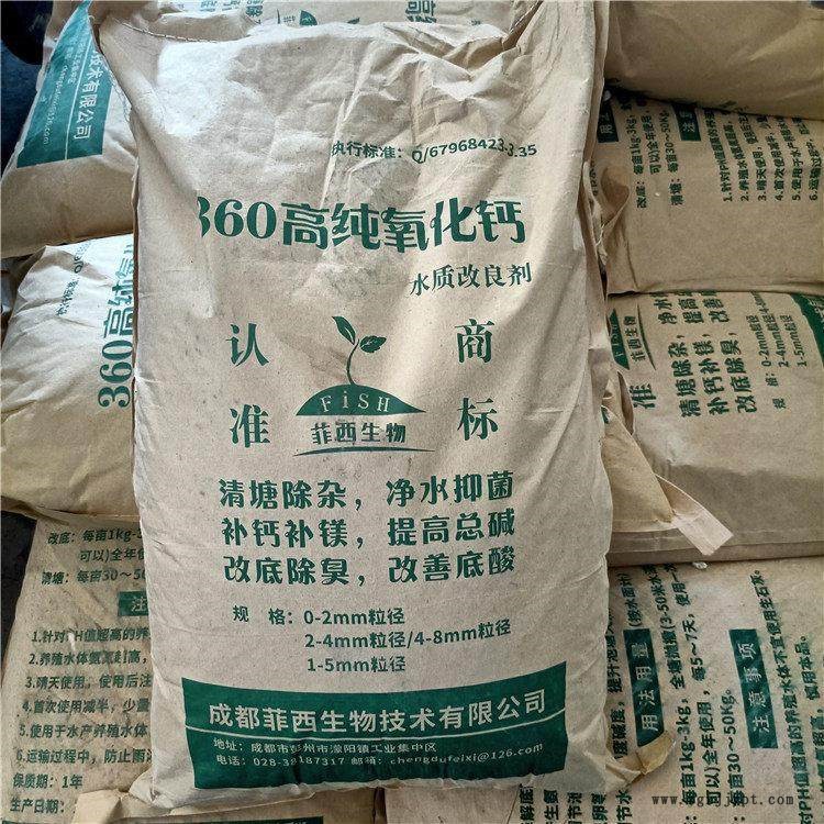 上門回收顏料黃 24小時(shí)在線