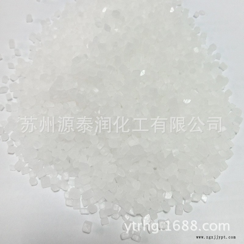 長(zhǎng)捷糖精鈉 (5)