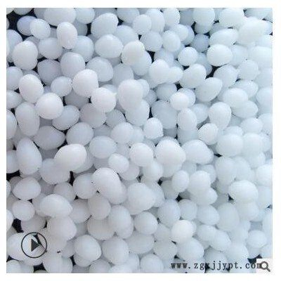 實(shí)力工廠 按摩儀包膠PP專(zhuān)用TPE顆粒 注塑級(jí)彈性體 TPE/TPR顆粒