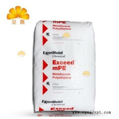 LLDPE/?？松瘜W(xué)/EXCEED3518CB 3518 MVLDPE 線性低密度聚乙烯